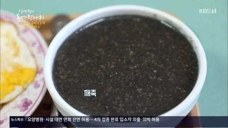 시골 다방 근황.jpg