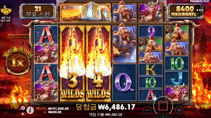 꼭 이런건 처음에만 나오지....