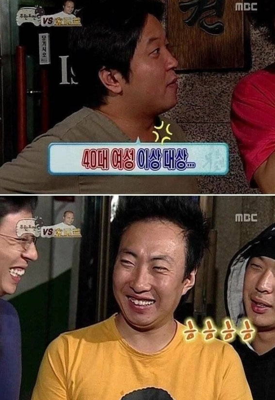 대놓고 티내도 열애설 안나던 연예인 ㅋㅋㅋ