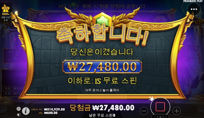 올림할베 정신이 제대로 나가셧네 ㅡㅡ