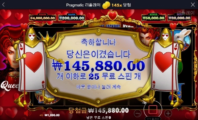 퀴니 개오랜만 ㅎㅎ