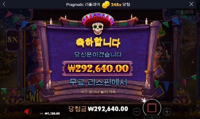 안될땐 게임들 이것저것 다 찔러봐야됨 ㅋㅋ