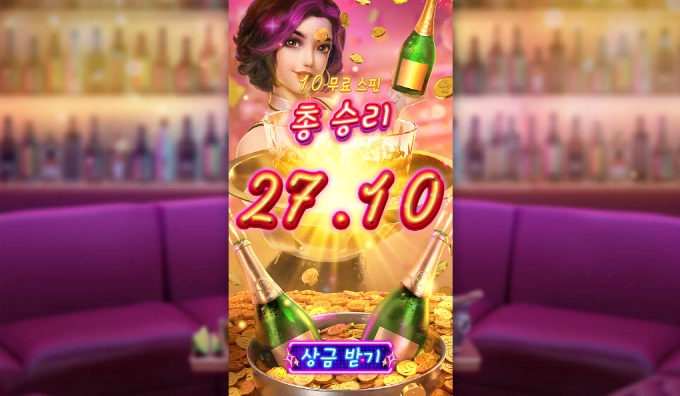 피지 새벽은 신통치 않음 이만퇴근!