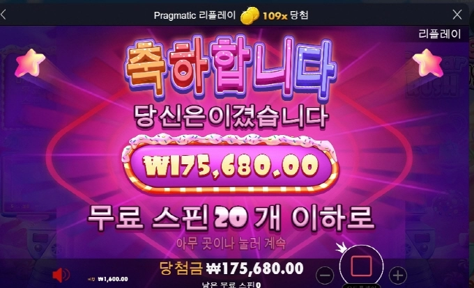 슈가러쉬 소소하게 출바알 ㅋ