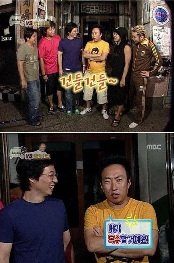 대놓고 티내도 열애설 안나던 연예인 ㅋㅋㅋ