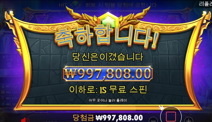 샌즈 오전출근입니다