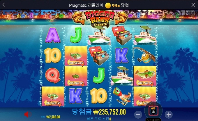 낚시 입질이 없네 먹죽먹죽 대물이 안보임