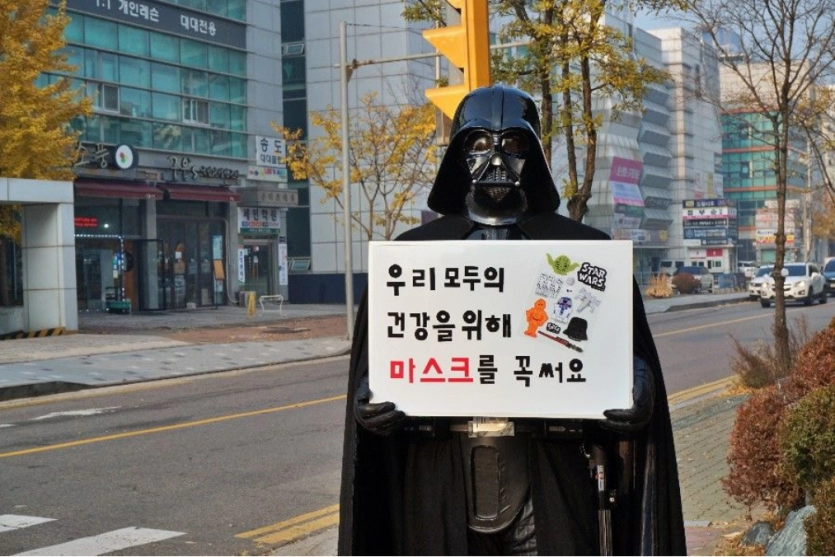 아버지들이 녹색어머니회 봉사를 맡으면 일어나는 일