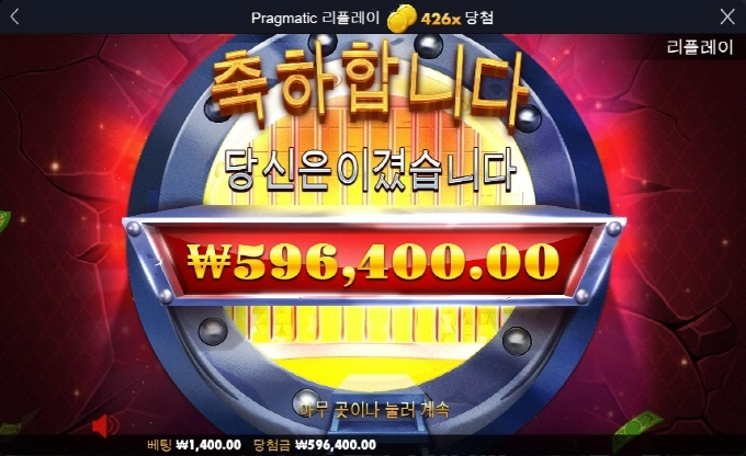 은행 미쳣다리 이런걸 다 먹어보네 ㅅㅅㅅ