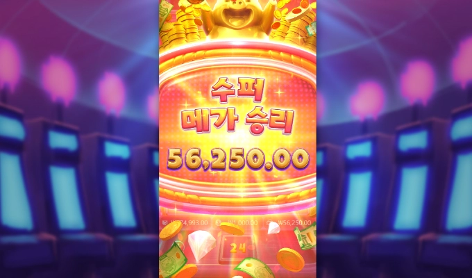 피지소프트 피기 요거 줄듯 말듯 안터지네