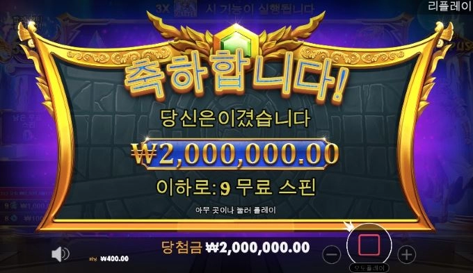 이게 무슨일이야