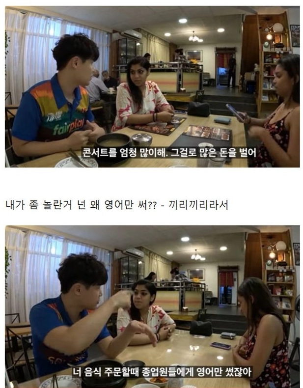 망한 나라 스리랑카의 부유층.jpg