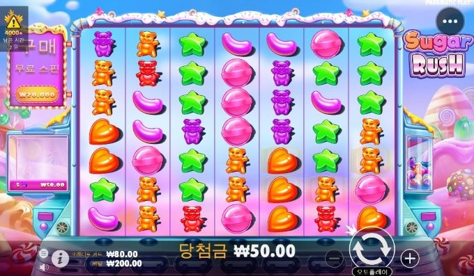 결국 오링 ㅜㅜ