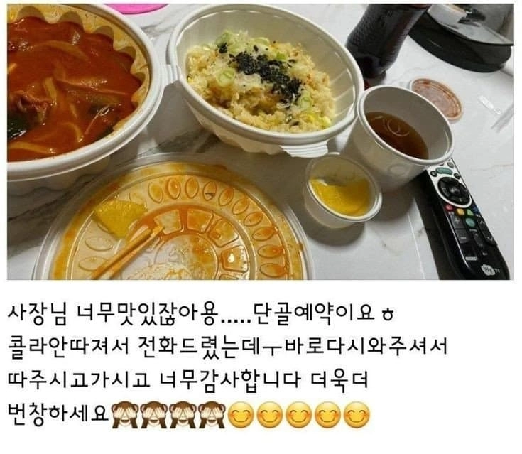 자영업자들 고통이 느껴지는 짤