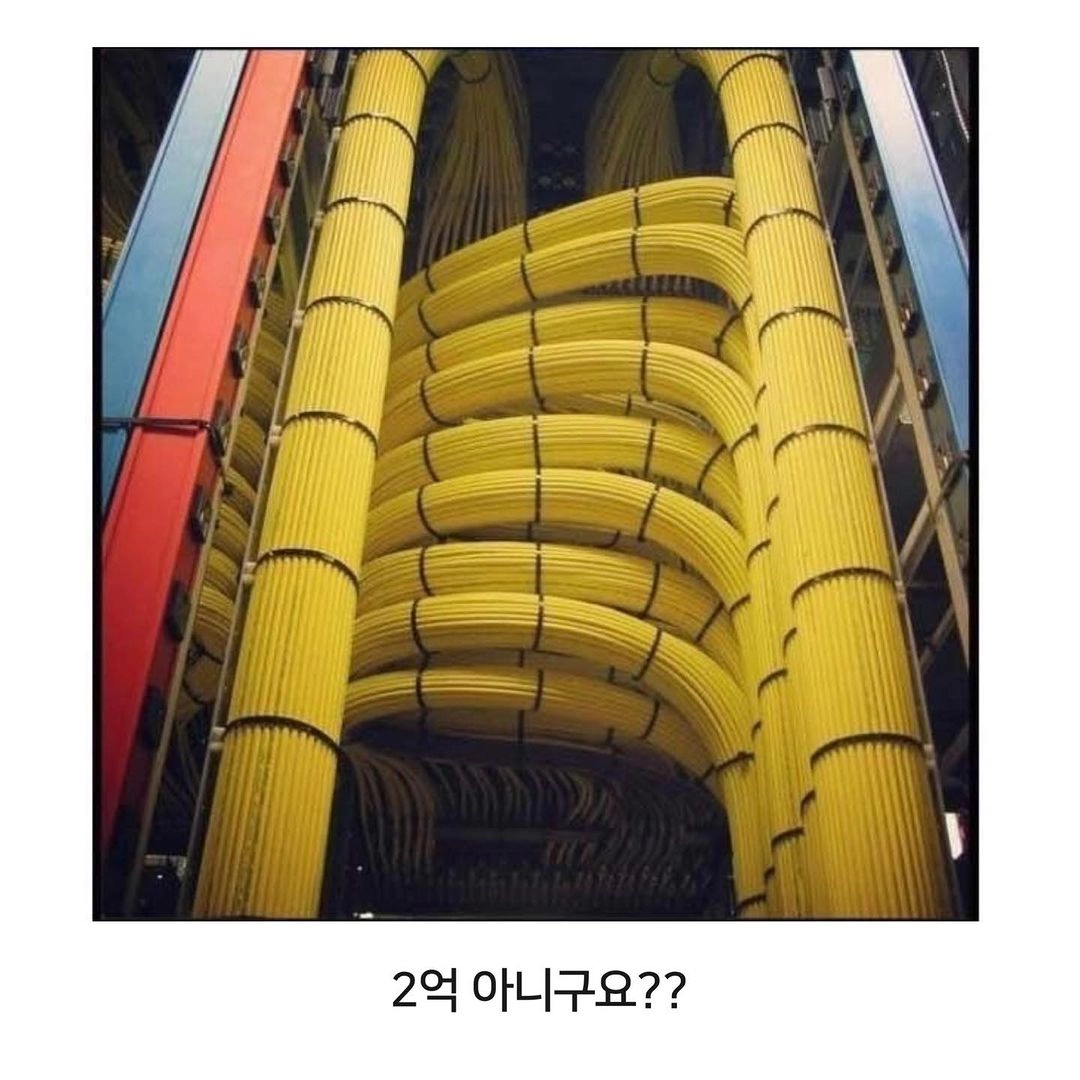 연봉1억 선정리.jpg