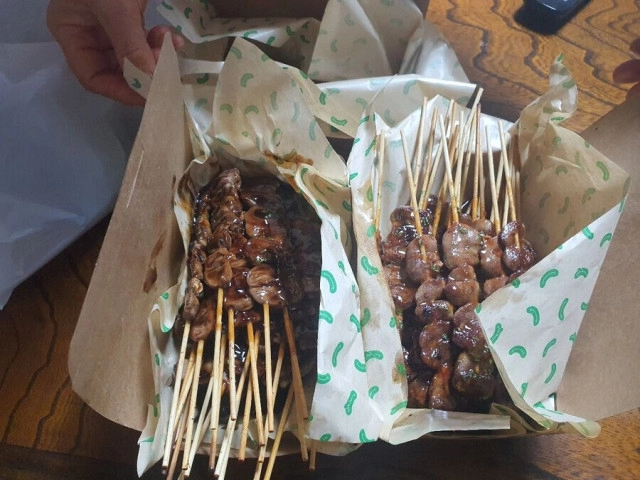 닭꼬치 랜덤박스의 현실