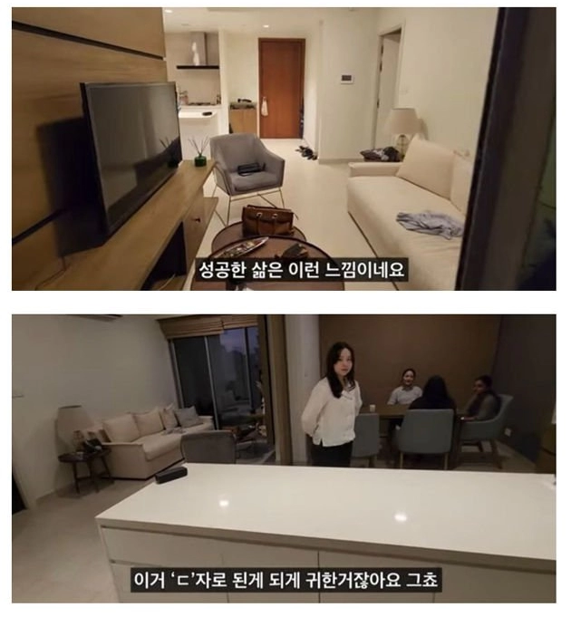 망한 나라 스리랑카의 부유층.jpg