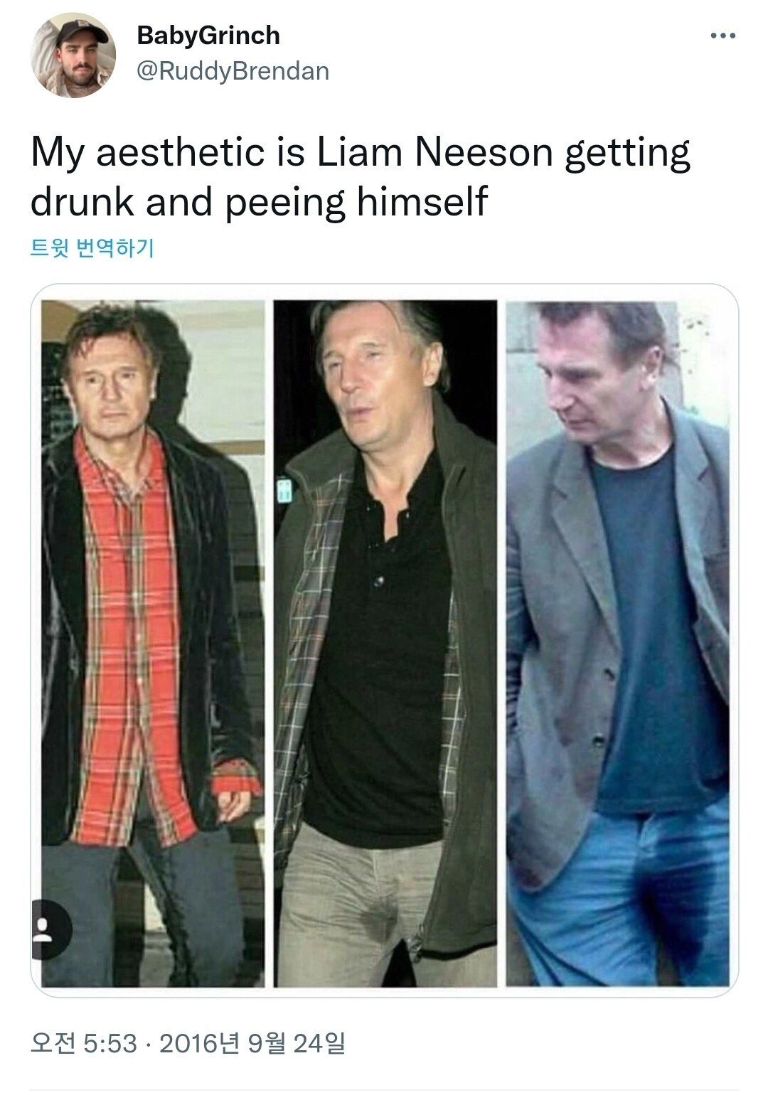 술에 취하면 바지에 오줌을 싼다는 배우 리암 니슨.jpg