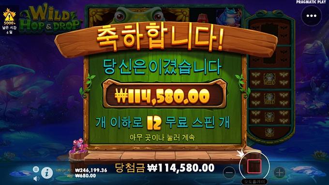 좌절할만하면 한번씩 챙겨주네요...