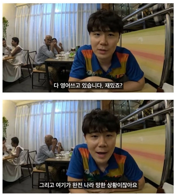 망한 나라 스리랑카의 부유층.jpg