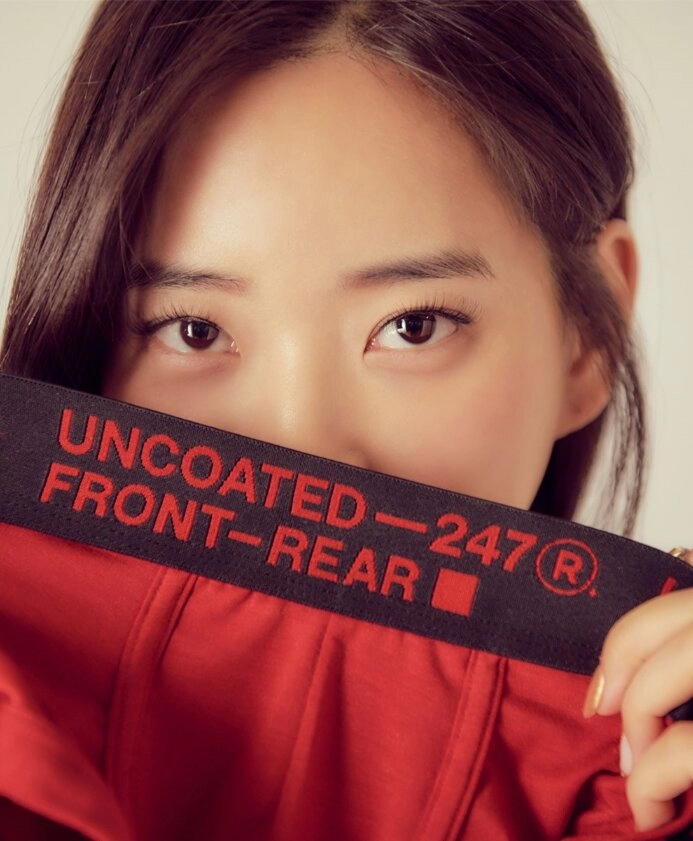 신재은 남자 속옷 광고