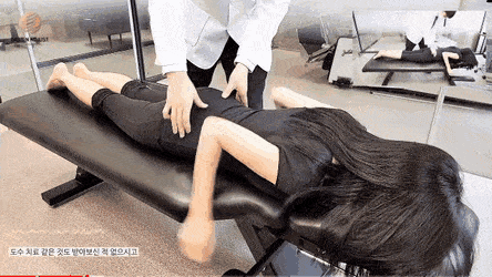 건강해지는 도수치료