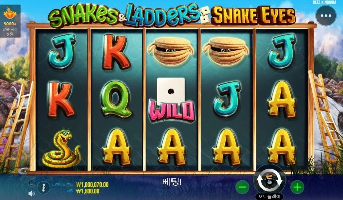 올림푸스 슬롯사이트 후기