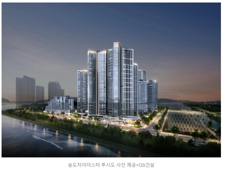 '시세보다 더 비싸'…분양계약 해지 쏟아진다