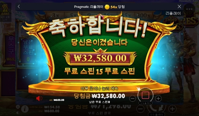 수워드검도 싫고 수아레즈도 싫다 젝일슨 ㅋㅋ