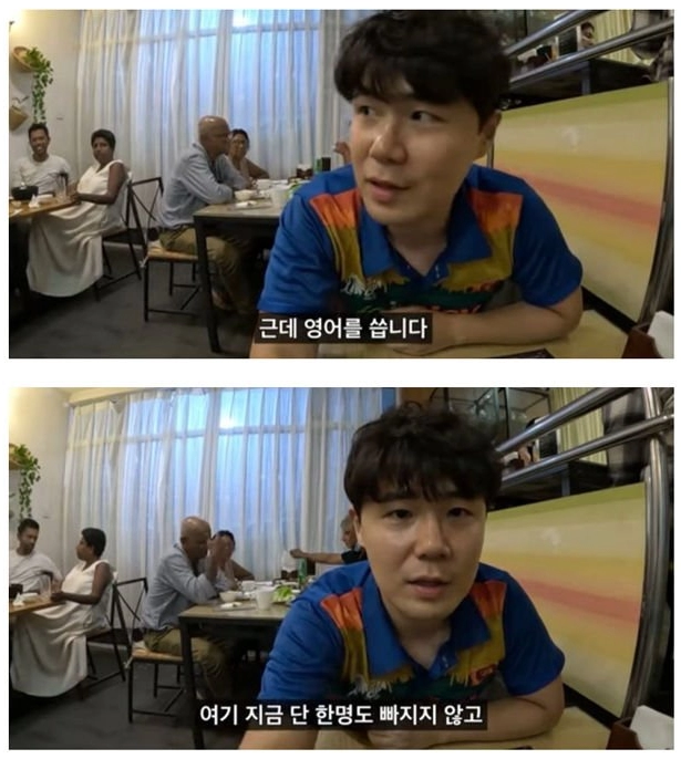 망한 나라 스리랑카의 부유층.jpg