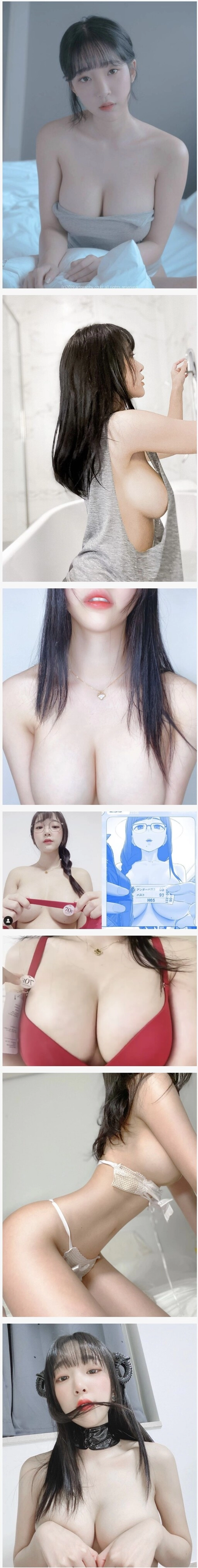 강인경 가슴 F컵 인증