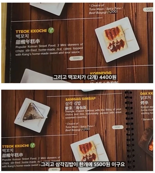 망한 나라 스리랑카의 부유층.jpg