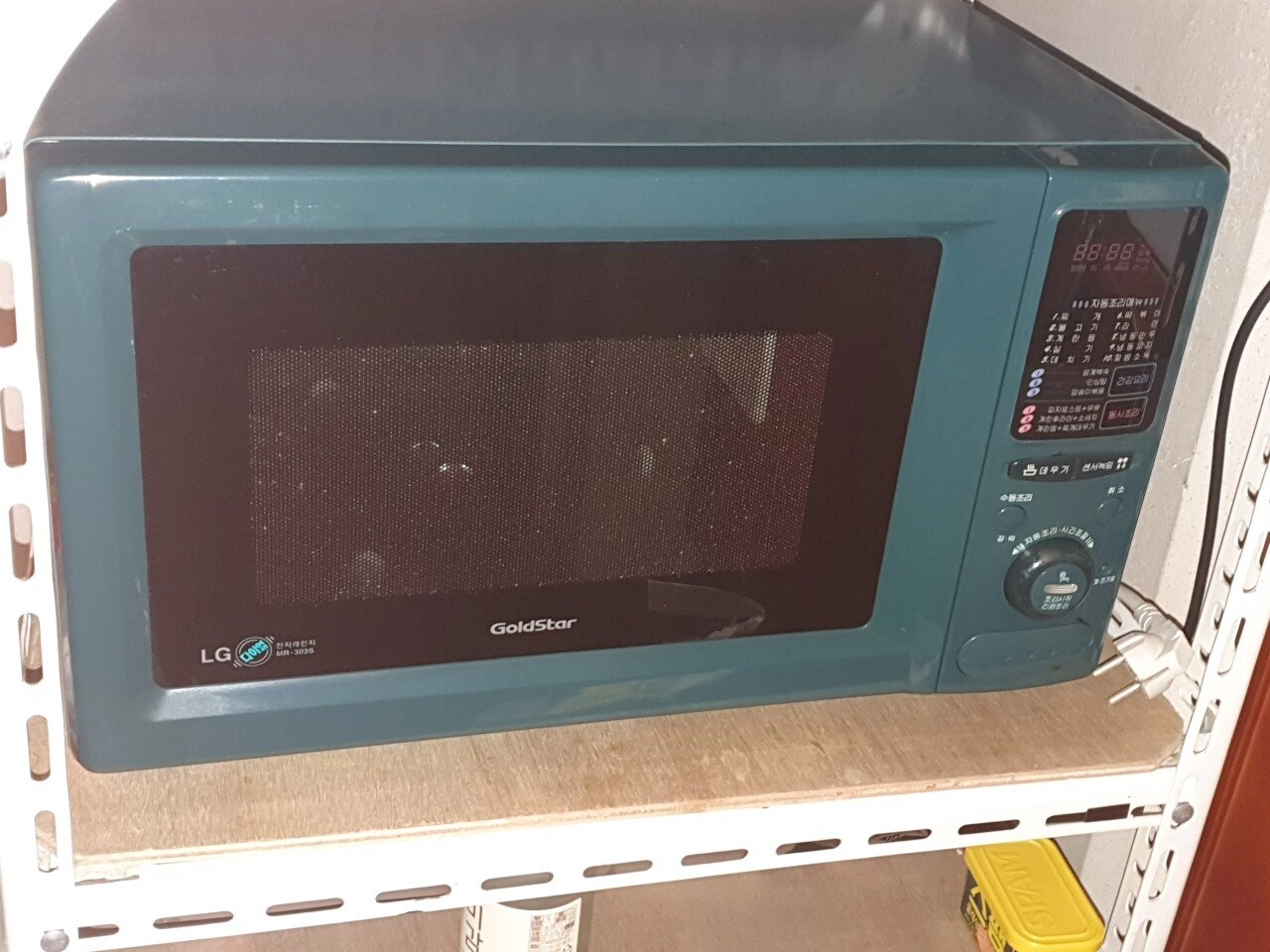 90년대를 상징하는 색깔