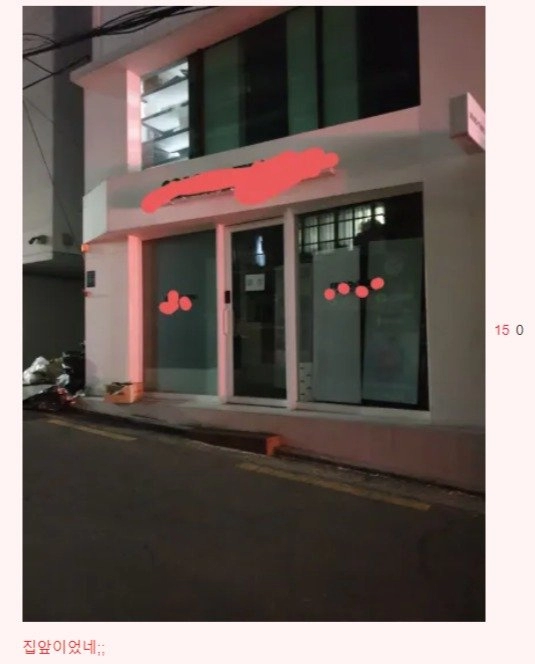 강남 유명 샐러드집 충격 반전 ㄷㄷ