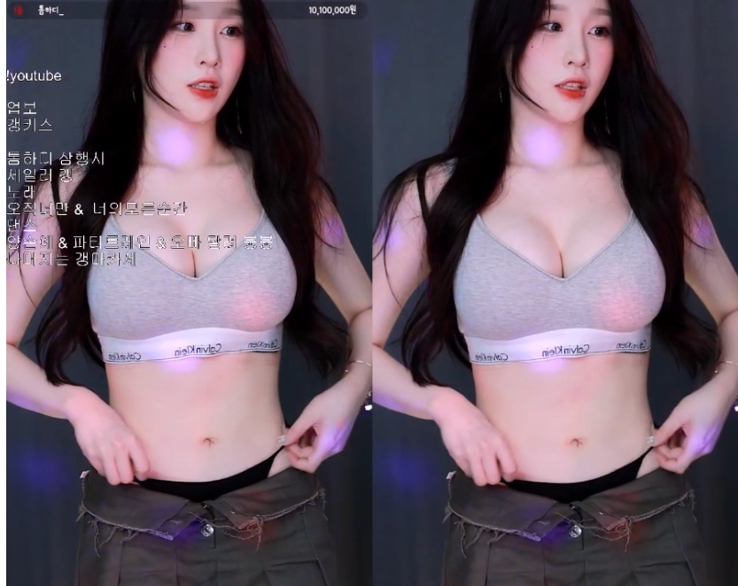 티팬티랑 ck브라만 입고 춤추는 bj한갱