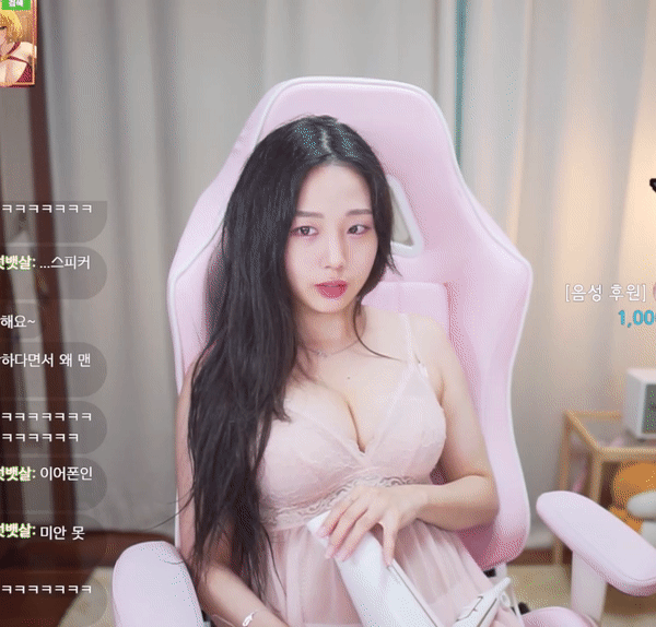 가슴이 알차게 꽉차있는 스트리머 정다별이