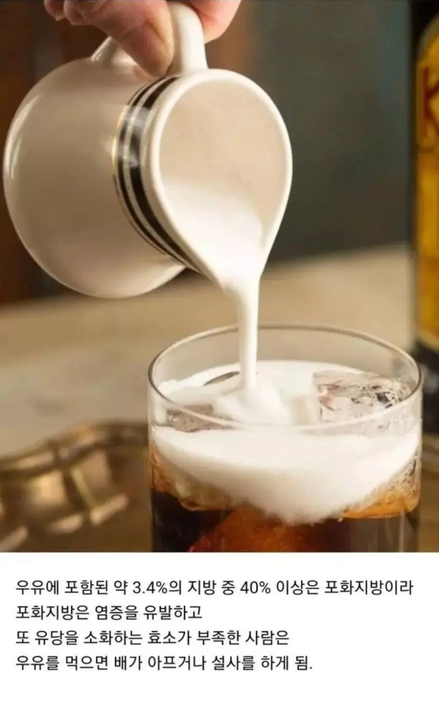 의사가 절대 피하는 음식.jpg