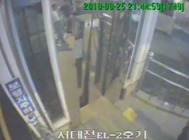 2010년 전설의 다윈상 1위ㄷㄷㄷㄷㄷ.gif