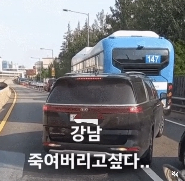 카니발은 과학입니다