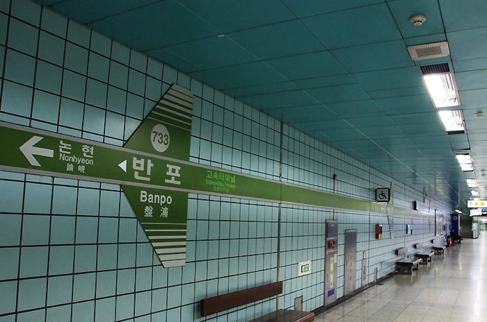 90년대를 상징하는 색깔