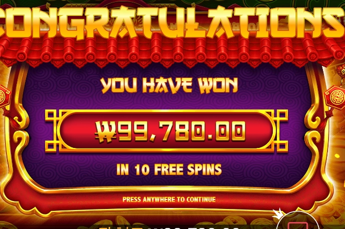 치키야 장난하니...?