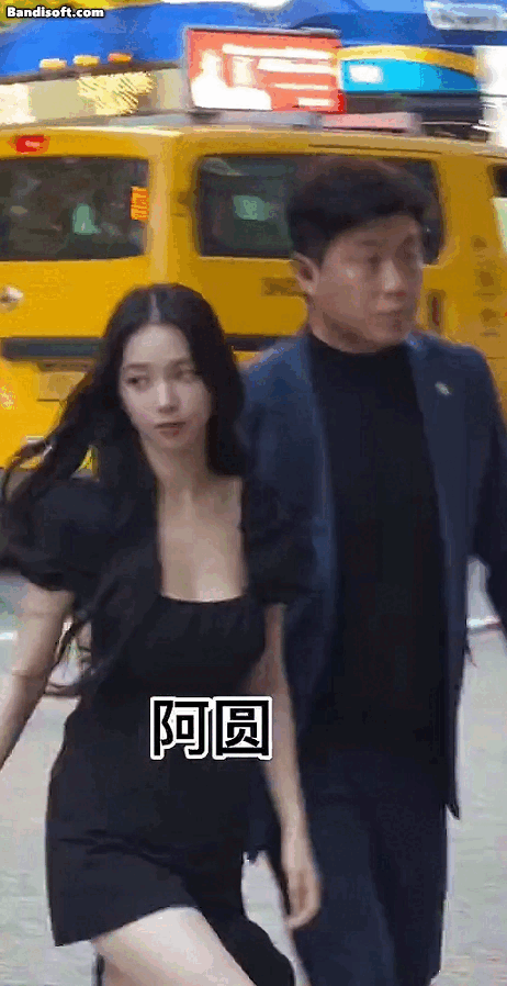 실물이 더 색기 넘치는 카리나 몸매 움짤