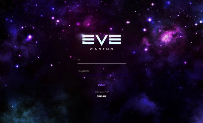 이브카지노(EVE CASINO)먹튀 이브카지노(EVE CASINO)먹튀확정 이브카지노먹튀사이트