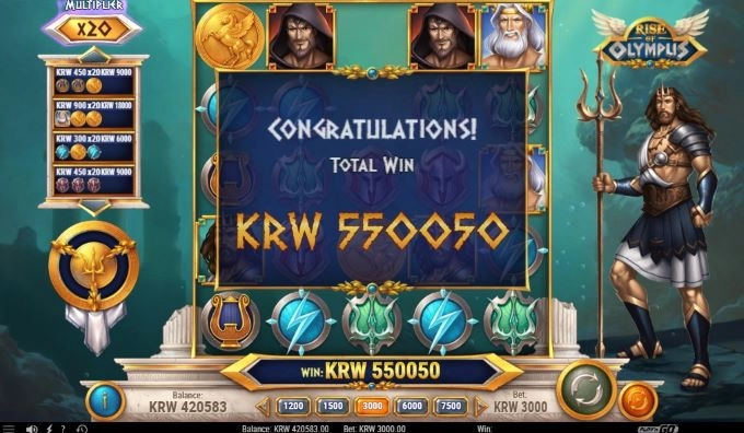 샌즈 슬롯사이트 후기