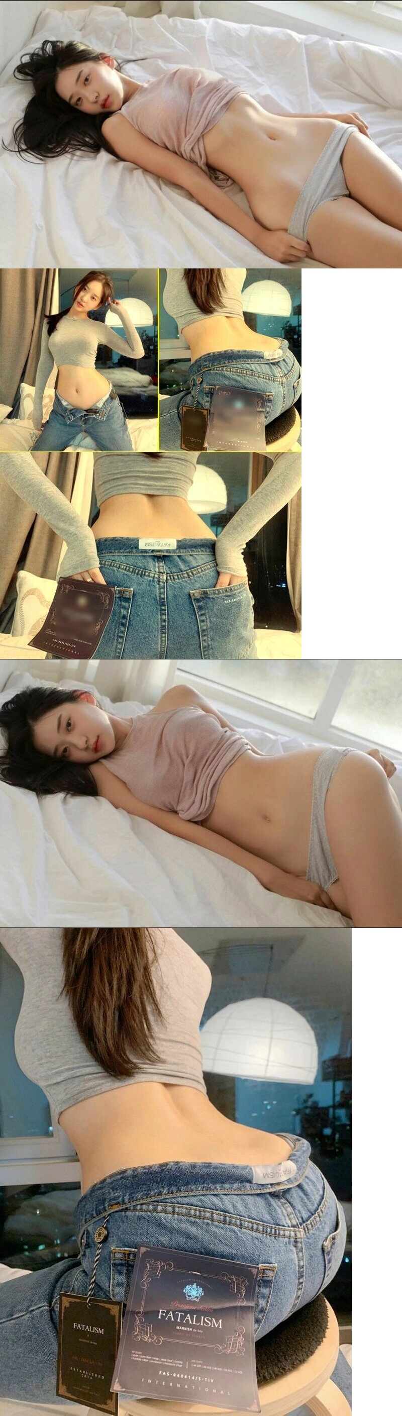 신재은 골반 모음