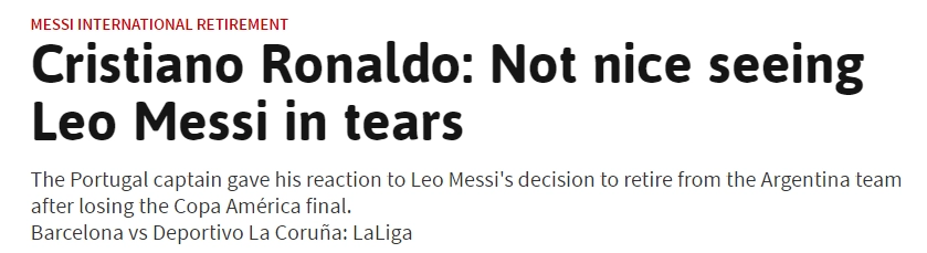 호날두가 이례적으로 메시를 직접적으로 언급했던 사건