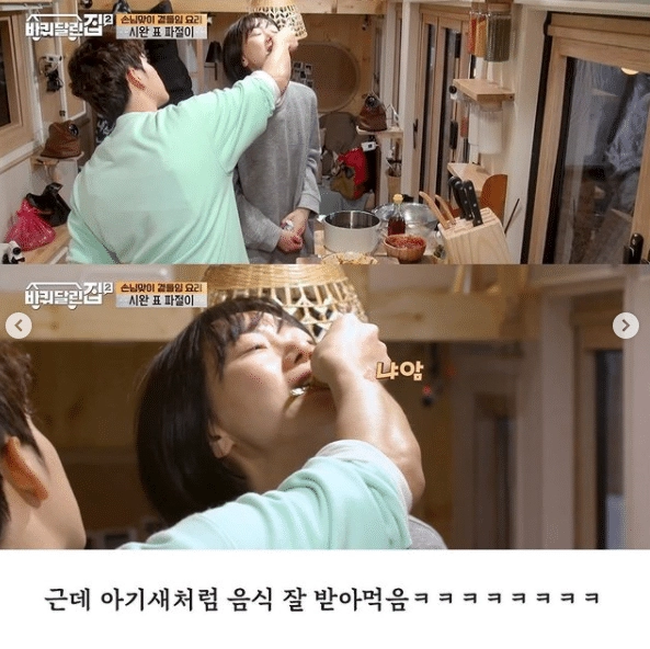 굶어죽기 전까지 안먹는다는 배두나.....JPG