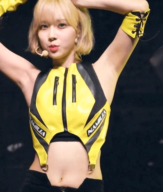 에스파 윈터.gif