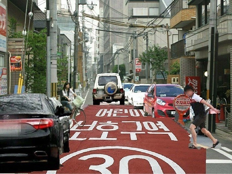 일본골목을 한국골목으로 바꿔보자.jpg