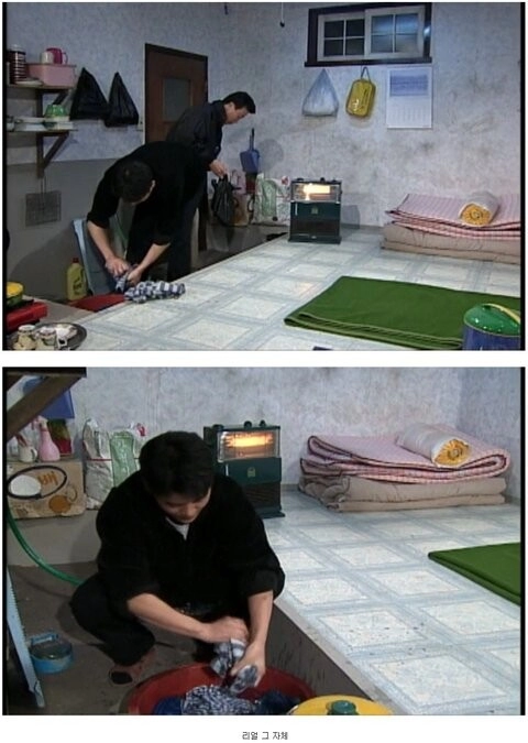 옛날 가난 요즘 가난